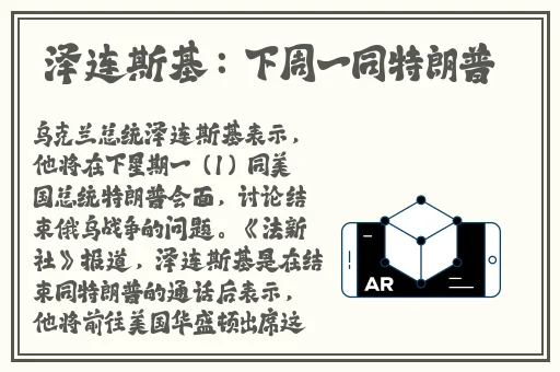 尖尖的**顶着薄薄的棉衫若隐