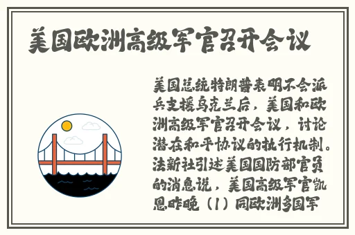 成品视频APP大全免费观看