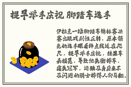 有人有片资源吗在线观看