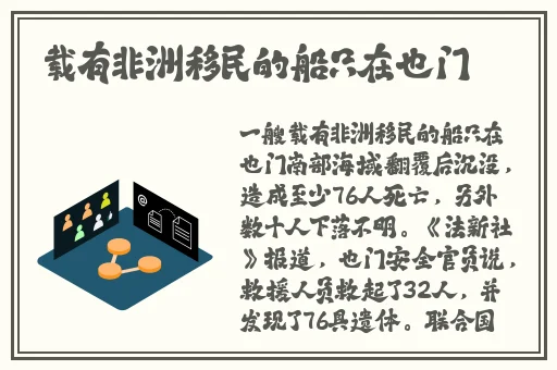 旅行者让芙宁娜怀上小宝宝