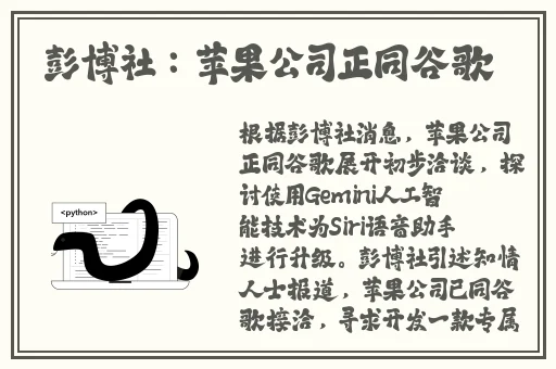 芒果精产国品一二三产区区别