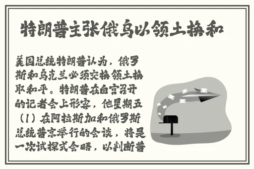 在线精品亚洲观看不卡欧