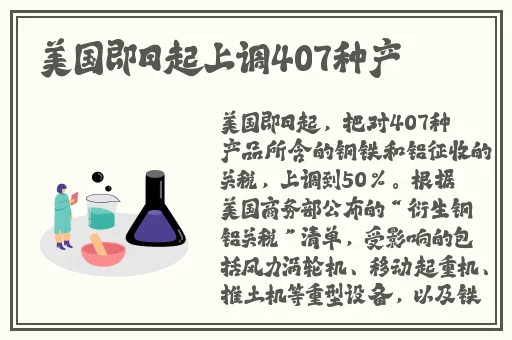 铿锵锵锵锵锵锵锵锵铜
