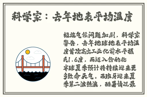 H翘屁嫩男吃军人的大东西视频